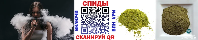 БУТИРАТ оксибутират  Купить  Минусинск 