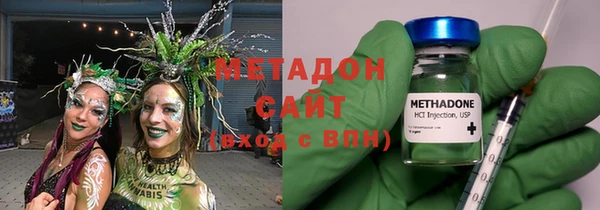 эйфоретик Костерёво