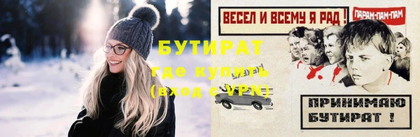 круглые Корсаков