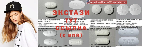 круглые Корсаков