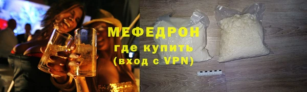 круглые Корсаков