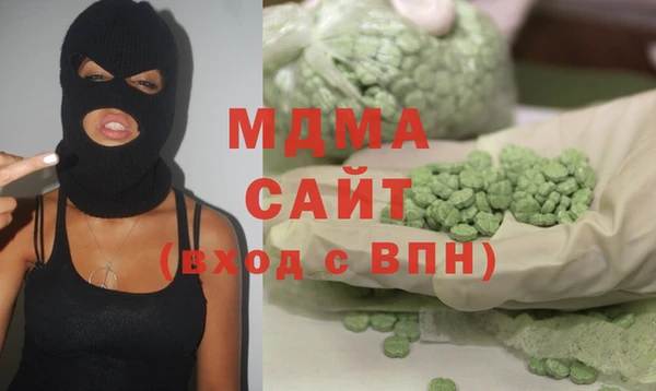 круглые Корсаков
