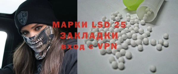 круглые Корсаков