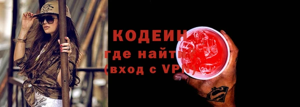 круглые Корсаков