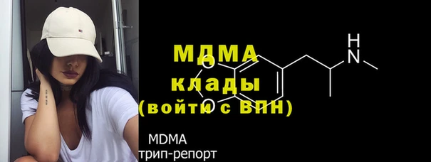 круглые Корсаков