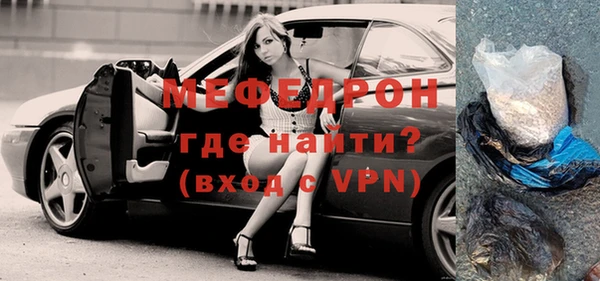 круглые Корсаков