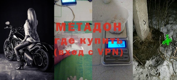 круглые Корсаков