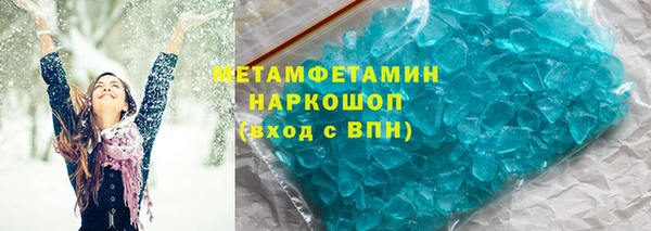 круглые Корсаков