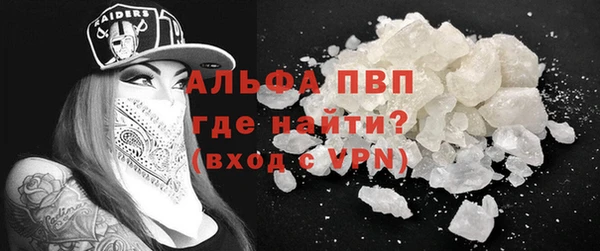 эйфоретик Костерёво
