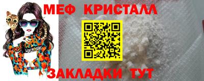 кокаин премиум Камышлов