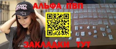 амф Канаш