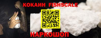 амф Канаш