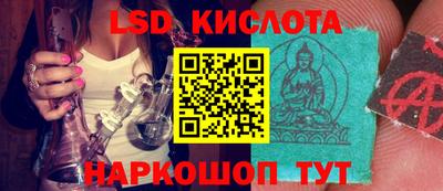 амф Канаш