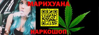 амф Канаш
