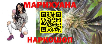 амф Канаш