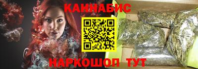 кокаин премиум Камышлов