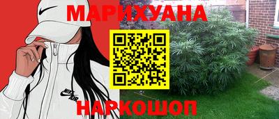 кокаин премиум Камышлов