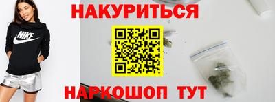 кокаин премиум Камышлов