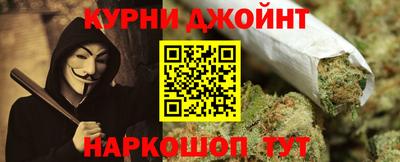 наркотики Кандалакша