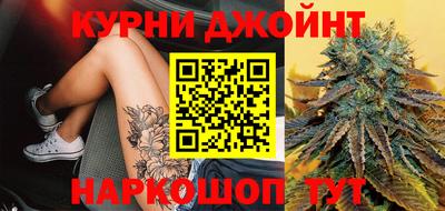 кокаин премиум Камышлов
