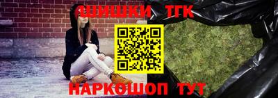 кокаин премиум Камышлов