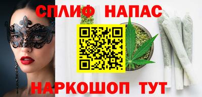 кокаин премиум Камышлов