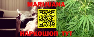 наркотики Кандалакша