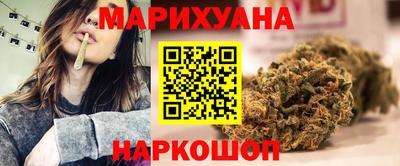 амф Канаш