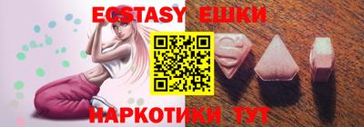 наркотики Кандалакша