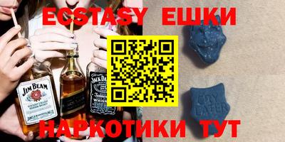 кокаин премиум Камышлов