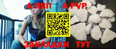кокаин премиум Камышлов