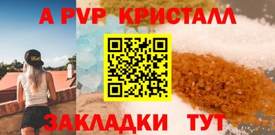 кокаин премиум Камышлов