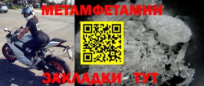 наркотики Кандалакша