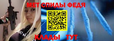 кокаин премиум Камышлов