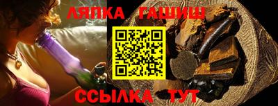 кокаин премиум Камышлов