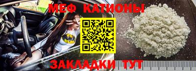 амф Канаш