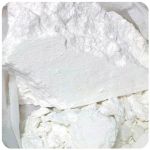 Кокаин Перу  Cocaine Peru VHQ в Минусинске