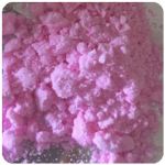 Кокаин Венесуэла  розовый  (Cocaine Venezuela)  VHQ 98.9%  в Минусинске